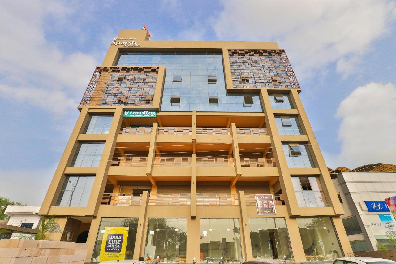 Oyo 16604 Hotel Sparsh Inn 阿穆达巴 外观 照片